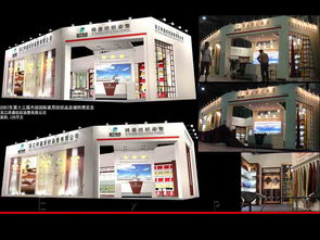 日朗展覽制作工廠——專業上海特裝展會設計與網頁設計服務