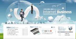 深圳網頁設計公司 價格、規格與服務全解析