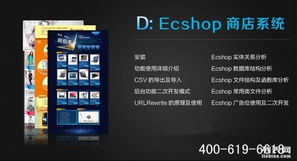 深圳網頁設計培訓學校推薦 中鵬培訓的專業優勢分析